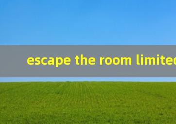 escape the room limited time